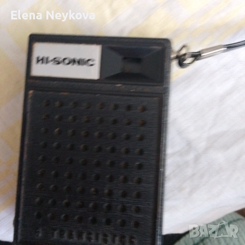 Транзистор и оригинален , снимка 3 - Други - 53961267