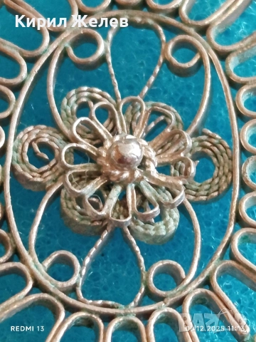 Винтидж сребърна висулка бижутерийна с филигранна изработка рядка 44196, снимка 3 - Колиета, медальони, синджири - 52623234