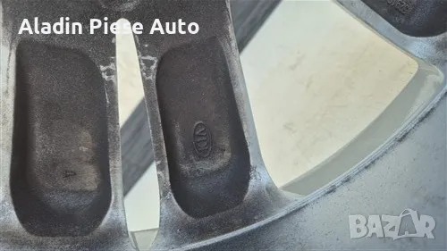 Джанта R17 Kia Sportage година 2016 2017 2018 2019 2020 2021 2022 ET48.5 7Jx17H2 код 52910F1240 , снимка 5 - Аксесоари и консумативи - 50356242