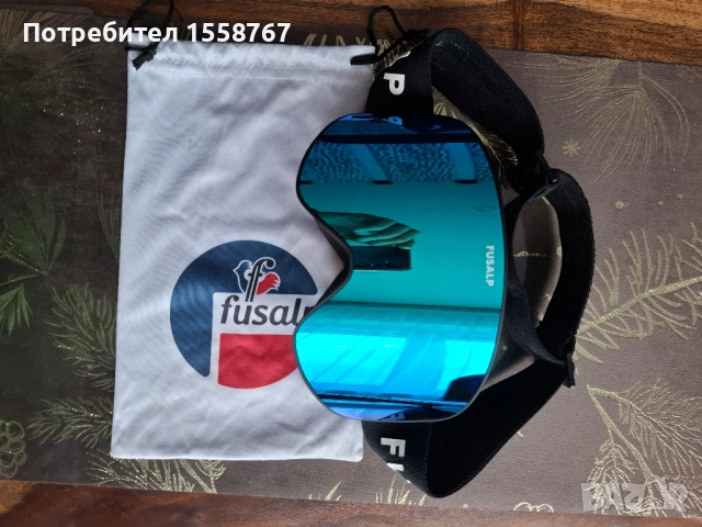ски очила FUSALP, снимка 6 - Зимни спортове - 52173933