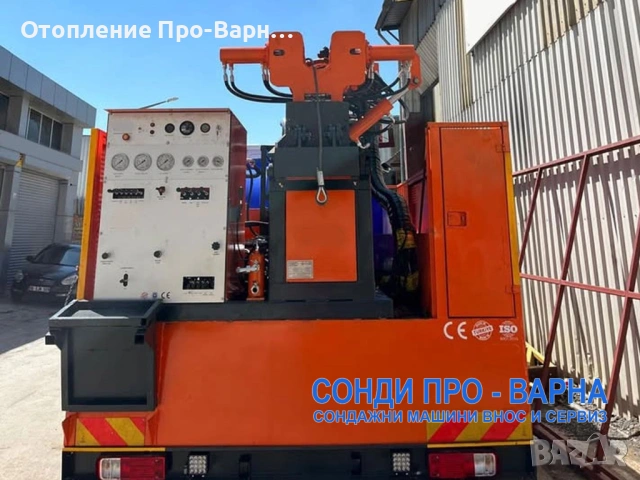 Нов Камион Ford Евро 6, 4x2 - Сондажна машина Ford-440 до 440 метра от Европа, снимка 3 - Камиони - 53997123