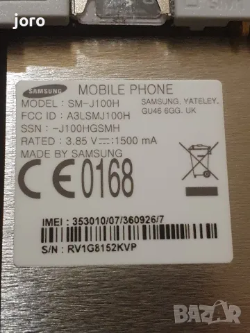 samsung j1, снимка 3 - Samsung - 48839165