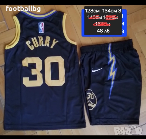 Баскетболни екипи ❤🏀 детско юношески ❤🏀 НОВО сезон 2025-26 година , снимка 16 - Баскетбол - 35586595