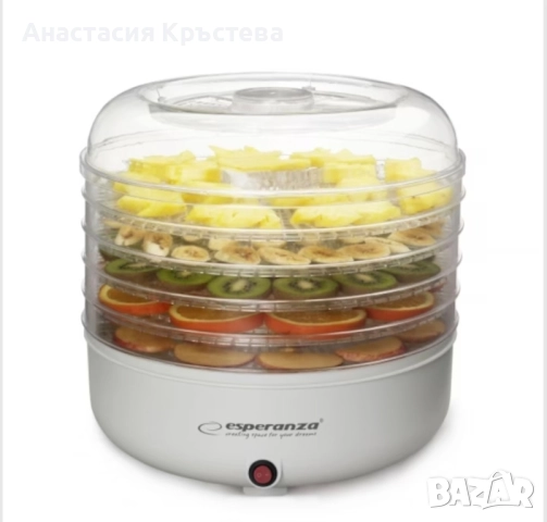 Продавам нова сушилня за плодове и зеленчуци 
