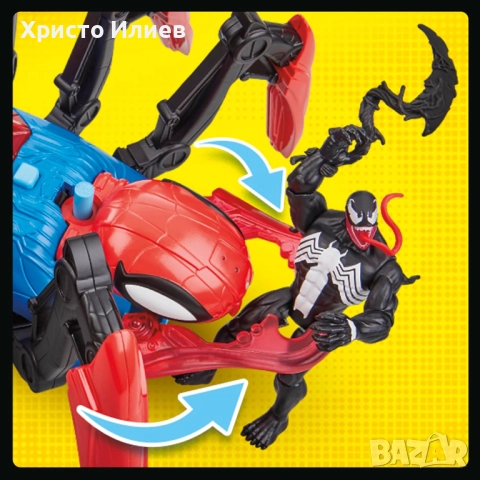 Спайдърмен HASBRO Spider-Man Web Splasher кола паяк с фигурка, снимка 10 - Фигурки - 52610824