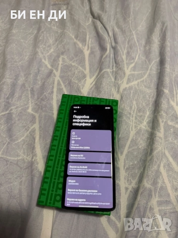 Xiaomi Redmi Note 13 Pro + 256GB, снимка 5 - Xiaomi - 52834456