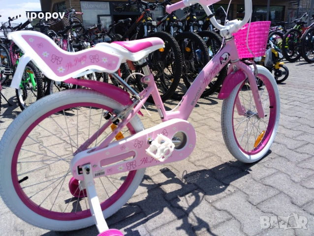 BYOX Велосипед 20" PUPPY розов, снимка 6 - Велосипеди - 53559785