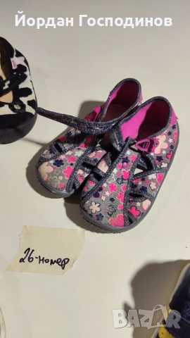 Обувки бебе 7чифта от 19 до 27 номер, снимка 6 - Детски обувки - 52541937