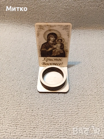 Ввликденска поставка за яйце, снимка 2 - Декорация за дома - 54070800