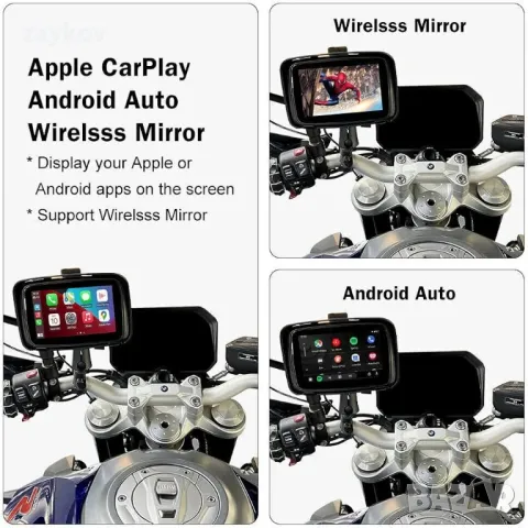 5-инчов HD сензорен екран Безжичен Carplay Android Auto Безжично огледало, снимка 3 - Аксесоари и консумативи - 49817015