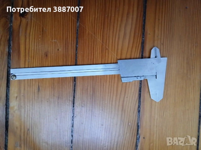 Шублер Български 150мм., снимка 2 - Измервателни инструменти - 52683332