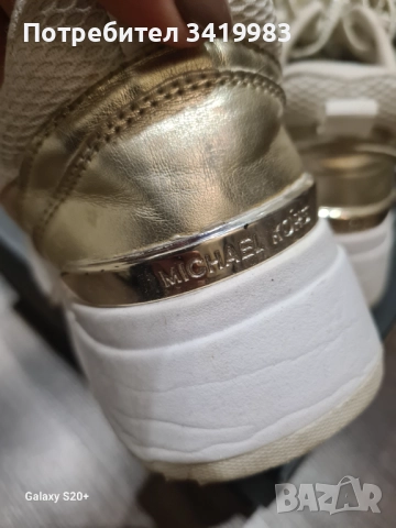 Детски маратонки MK, снимка 4 - Детски маратонки - 52379468