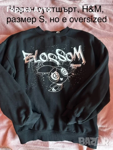 Дамски суитшър: Nike, H&M, Crop, House, The North Face, снимка 4 - Суичъри - 51114912