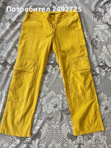 Панталони жълто Veromoda, размер М, снимка 1 - Панталони - 46052240