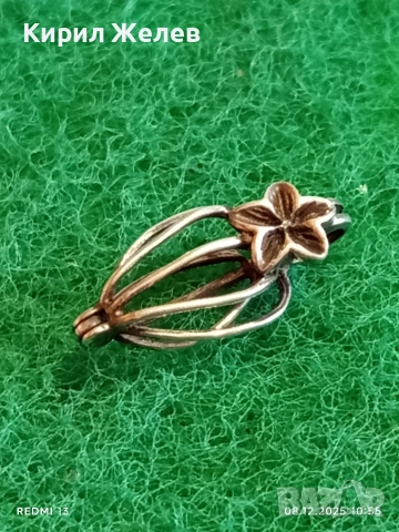 Флорален сребърен АРТ медальон ръчна изработка 42505, снимка 5 - Колиета, медальони, синджири - 52686915