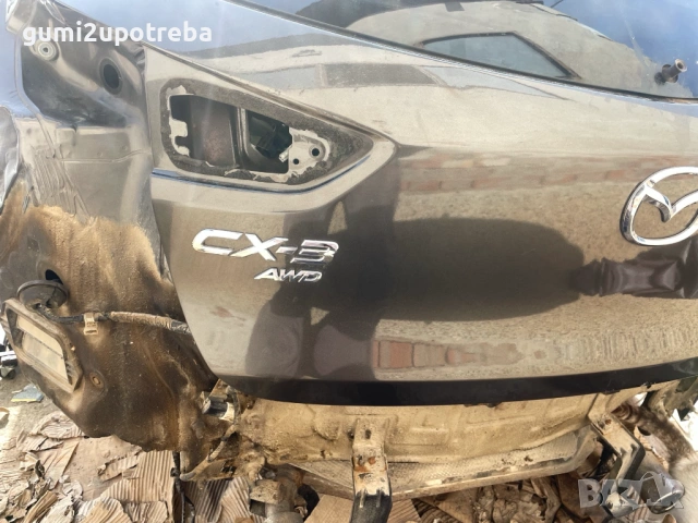 Пета Врата Багажник Mazda CX3 4х4 77kW 1.5дизел 2015, снимка 2 - Части - 53879860