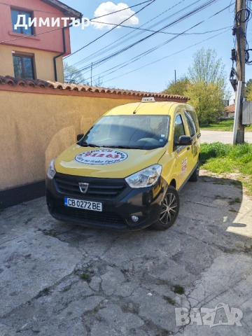 Дачия Докер 1.6 на газ 25 евро 24часа