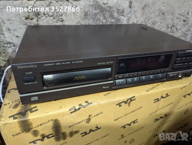 CD player Technics SL PG400A, снимка 1 - Ресийвъри, усилватели, смесителни пултове - 48760749