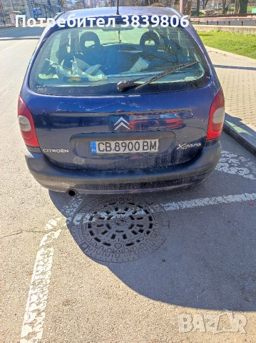 ситроен Ксара Пикасо.., снимка 18 - Автомобили и джипове - 53662834