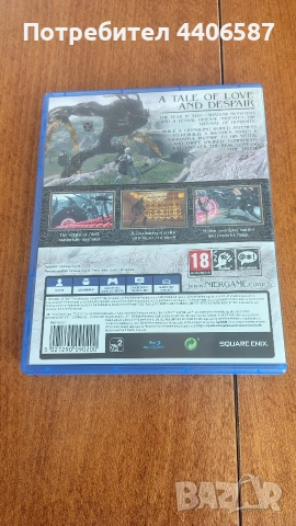 Nier Replicant PS4, снимка 2 - Игри за PlayStation - 53473353