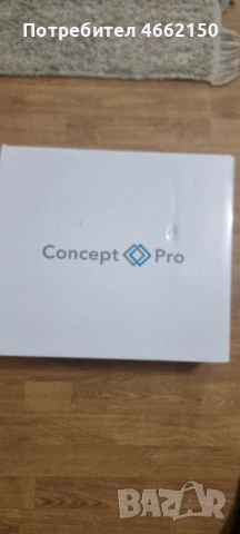  Видеорекордер Concept Pro Network Recorder 8MP UHD, 16-канален (VUHDIP-16-3)