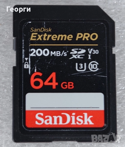 Nikon камера, обективи и аксесоари, снимка 9 - Фотоапарати - 52427650