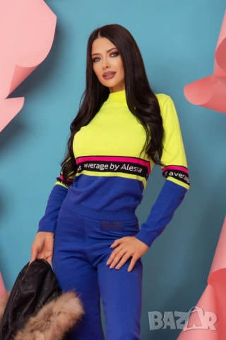 Alessa пуловер Неон, Алеса , снимка 2 - Блузи с дълъг ръкав и пуловери - 52303379