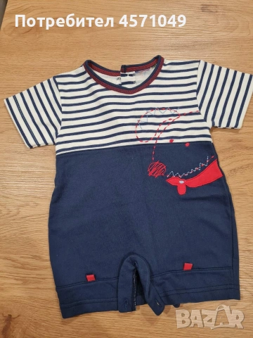 Бебешки дрехи 3-6м , снимка 11 - Комплекти за бебе - 53426568