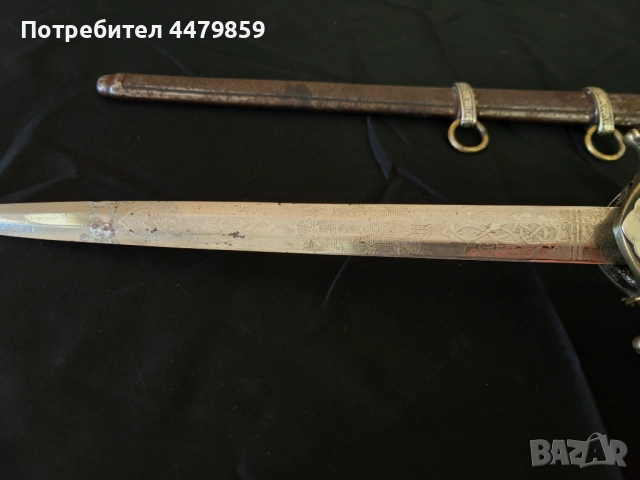 Български кортик на Жандармерията 1943 г., снимка 13 - Антикварни и старинни предмети - 51631615