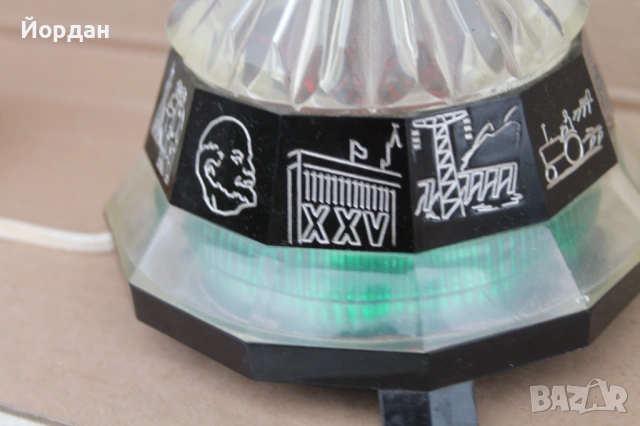 СРРР нощна лампа 1970-та година, снимка 2 - Настолни лампи - 53828851