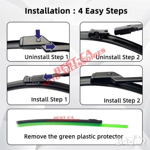 Комплект чистачки за предно стъкло 65+48 cm. подходящи за Volkswagen T-Roc (2017-2023), снимка 5 - Аксесоари и консумативи - 53823950