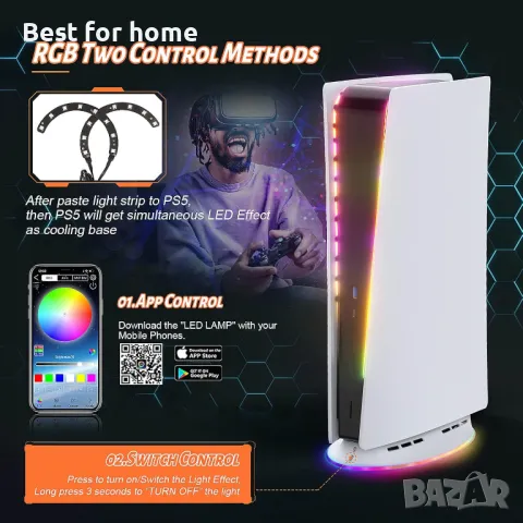 Стойка за охлаждащ вентилатор за PS5 с RGB светлина, снимка 3 - Друга електроника - 50082512