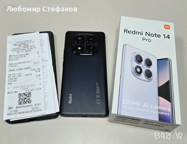 Смартфон Xiaomi Redmi Note 14 Pro 256GB 8GB RAM Dual , снимка 3 - Xiaomi - 54004459