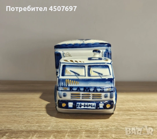 Порцеланова захарница с kanak,  КАМАЗ" Позлатена Гжел., снимка 9 - Антикварни и старинни предмети - 53766885