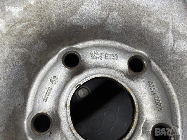 46р. Железни 16" Джанти 5х112 за -VW/AUDI/SKODA/VAG-6.5Jx16H2, ET33, снимка 10 - Гуми и джанти - 53933689