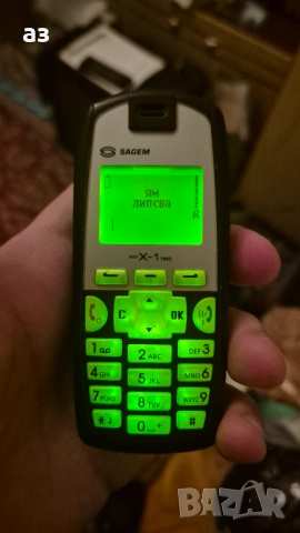 Телефон SAGEM My X - 1 TRIO