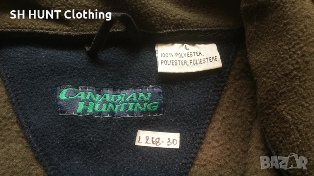 CANADAN HUNTING POLAR Vest размер L за лов поларен елек - 2373, снимка 9 - Екипировка - 53830760