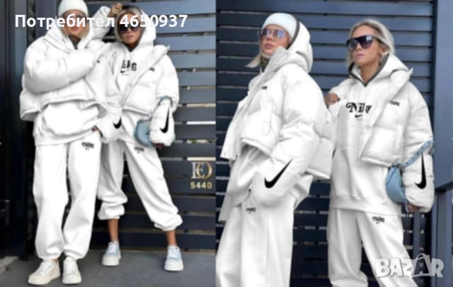 Дамски спортен екип от три части с яке вативан 