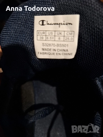 Маратонки , снимка 4 - Детски маратонки - 51628171