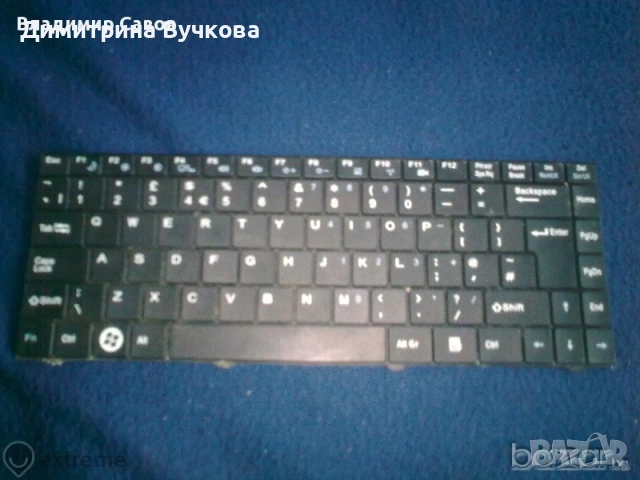 Продавам клавиатура за Advent 7107 7206 8315 , Qrc430, Qc430 