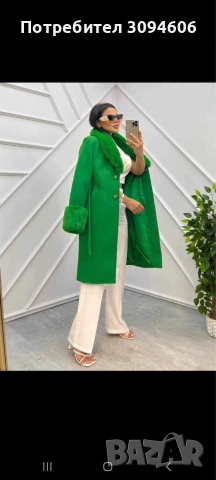 Палто зелено с естествен косъм 