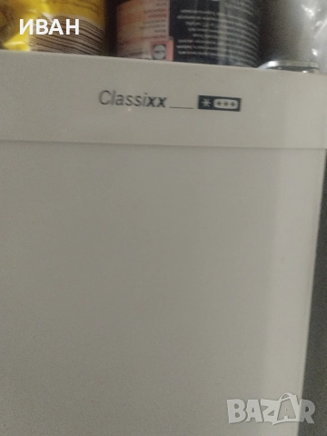 Продавам хладилник с фризер"BOSCH"155 см.височина, снимка 3 - Хладилници - 52092877