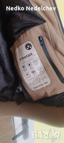 Мъжко яке размер S, снимка 7 - Якета - 53297206