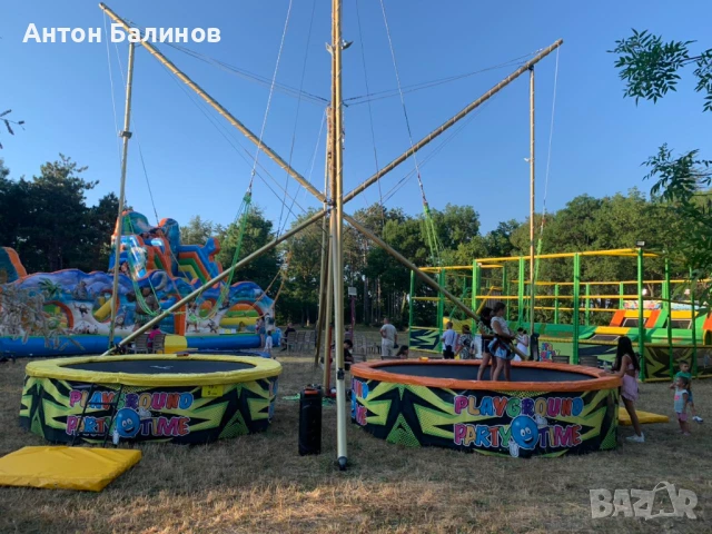 Бънджи -четворно , снимка 1