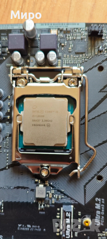 Компютърен комплект ASRock B460M-HDV, I5-10600, Enermax s.1200, снимка 3 - За дома - 54181915