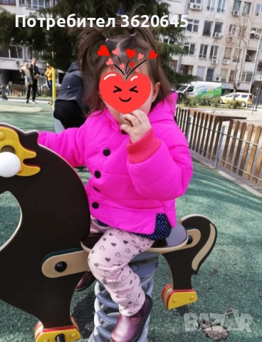 Детско якенце, снимка 3 - Детски якета и елеци - 52333445