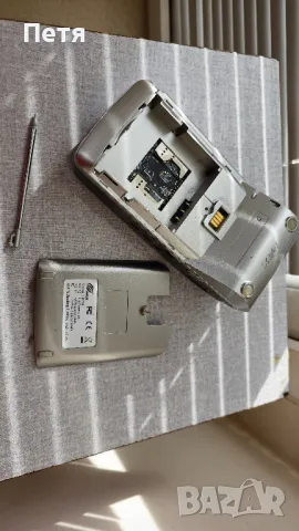 Терминал за мобилни плащания PAX D210 - резервни части, снимка 7 - Друга електроника - 49986884