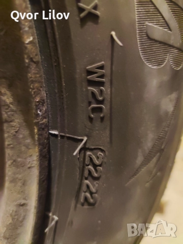 зимни гуми Bridgestone 185 65 15, снимка 5 - Гуми и джанти - 52667184