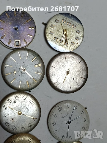 механизъм от руски механични часовници , снимка 2 - Мъжки - 54161331