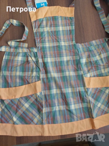 Кухненска престилка